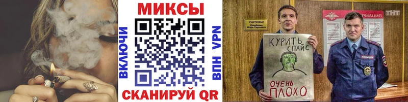 наркота KRAKEN как войти БУТИРАТ Butirat Конаково