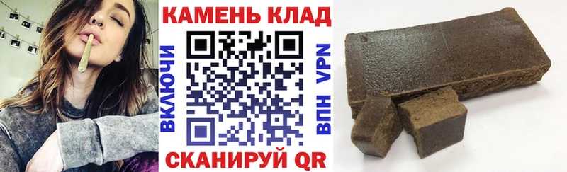 что такое наркотик  KRAKEN рабочий сайт  Гашиш гашик  Конаково 