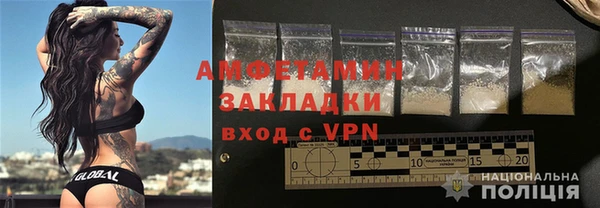 гидропоника Богородск