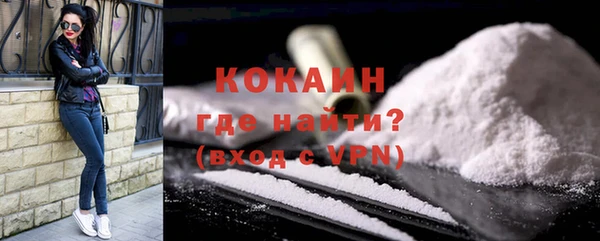 ешки Богородицк