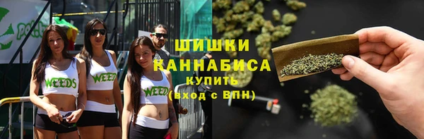 бутират Белоозёрский