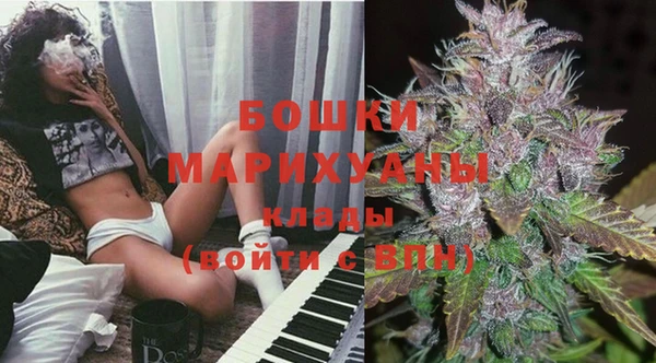 мефедрон мука Богданович
