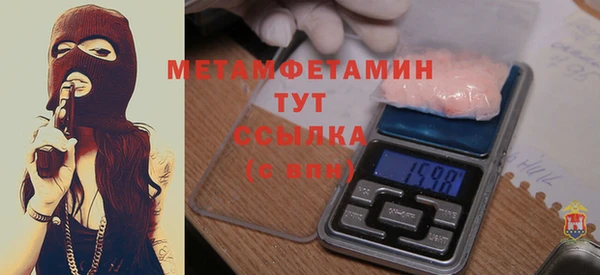 ешки Богородицк