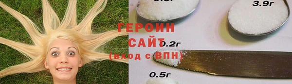 гидропоника Богородск