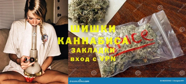 мефедрон мука Богданович