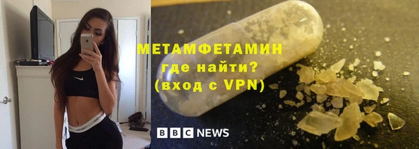 ешки Богородицк