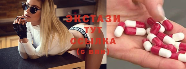 ешки Богородицк