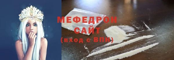 гидропоника Богородск