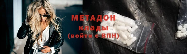 мефедрон мука Богданович