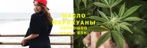 ешки Богородицк