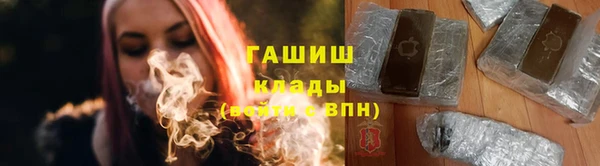 ешки Богородицк