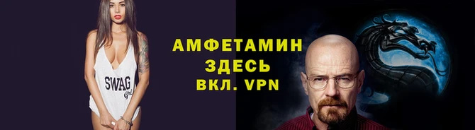 ешки Богородицк