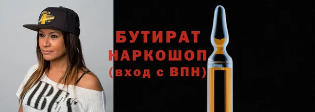 ешки Богородицк
