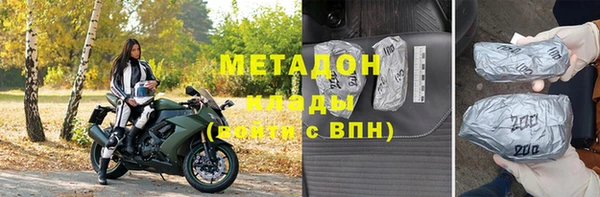 мефедрон мука Богданович