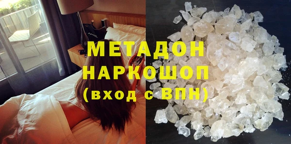 ешки Богородицк