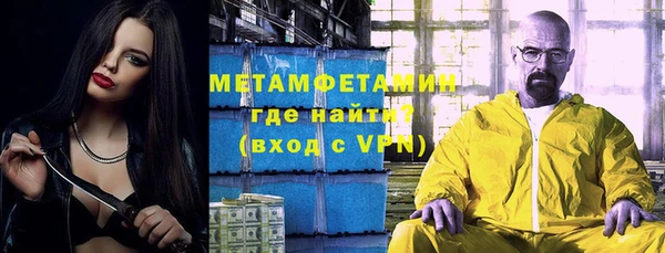 ешки Богородицк