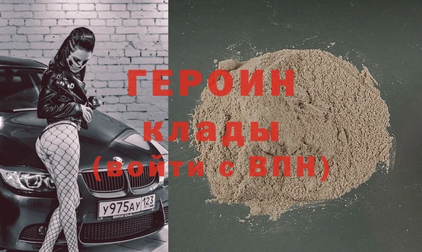 ешки Богородицк