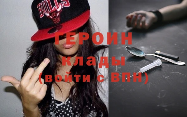 гидропоника Богородск