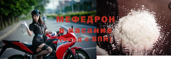 марки lsd Сясьстрой