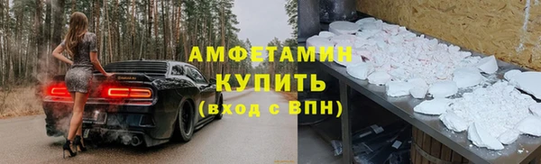 гидропоника Богородск