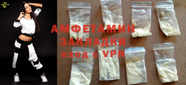 ешки Богородицк