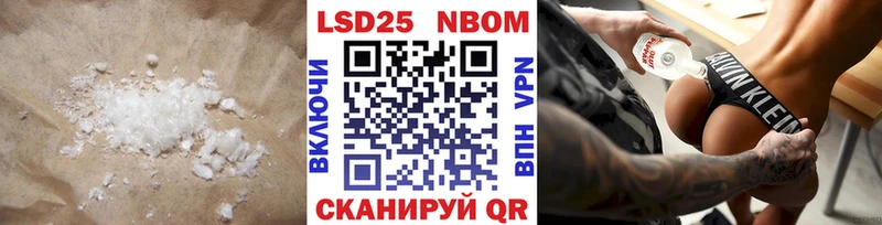 blacksprut tor  Конаково  ЛСД экстази кислота  цены  