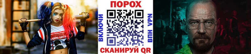 Метамфетамин пудра  Конаково 