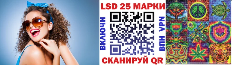 ОМГ ОМГ ТОР Конаково Марки 25I-NBOMe 1500мкг цена