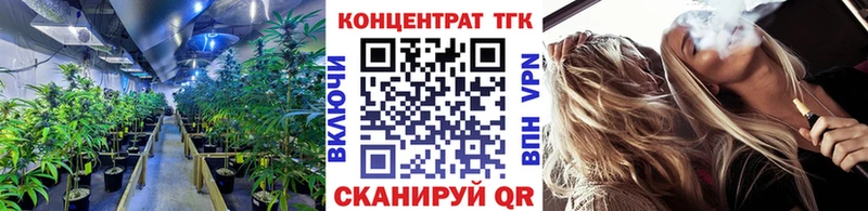 Дистиллят ТГК гашишное масло  Конаково 