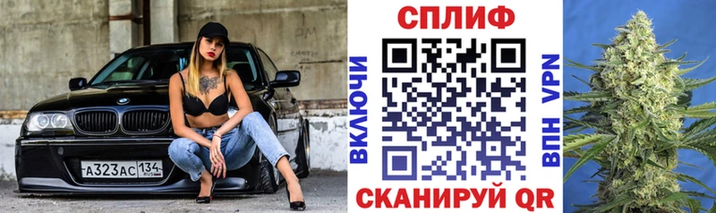 Марихуана конопля  ОМГ ОМГ   Конаково 